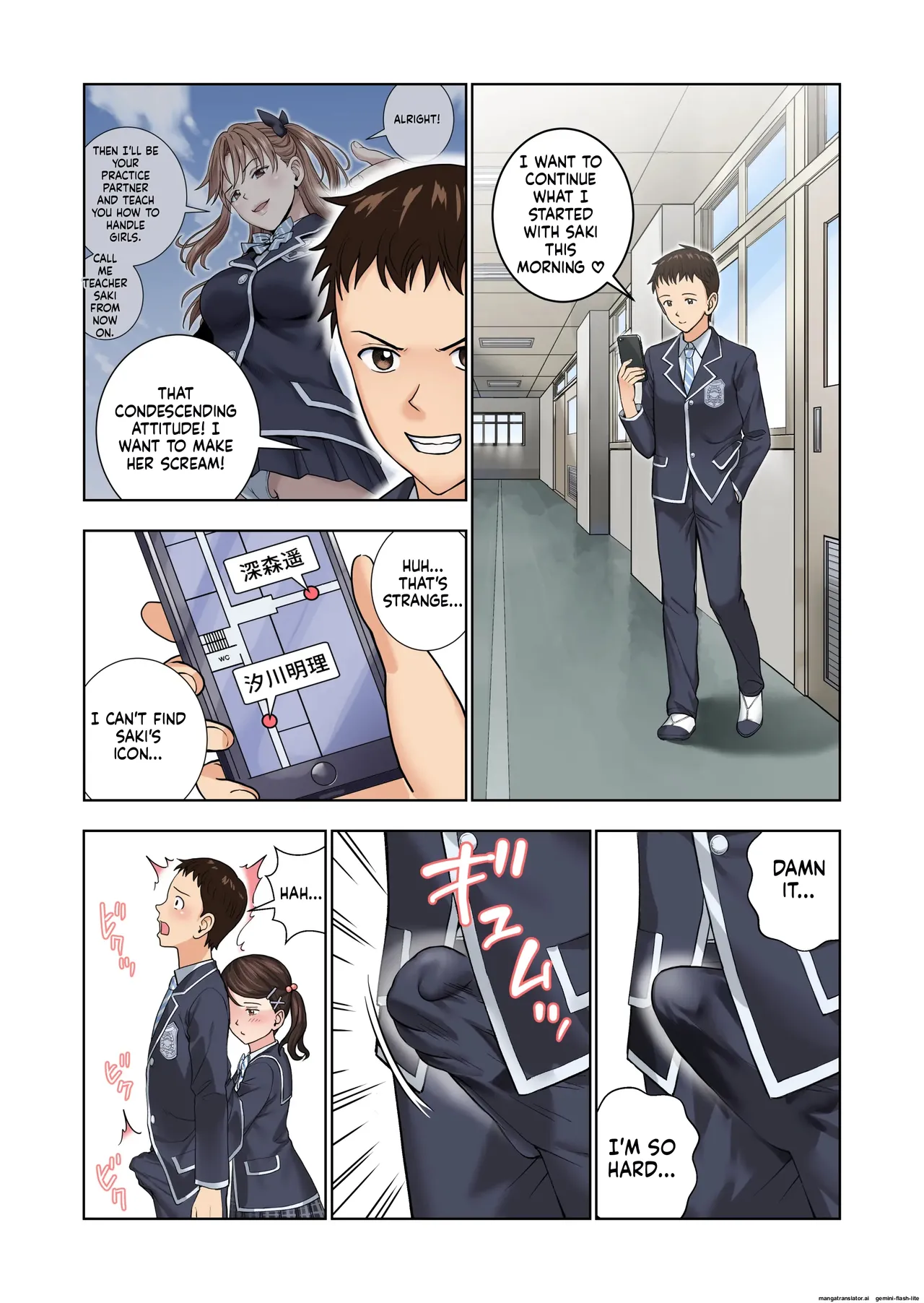Page 28