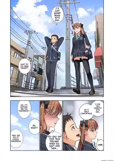 Page 51