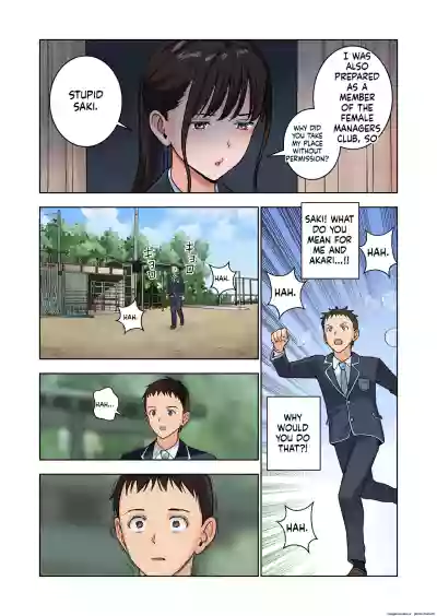 Page 58