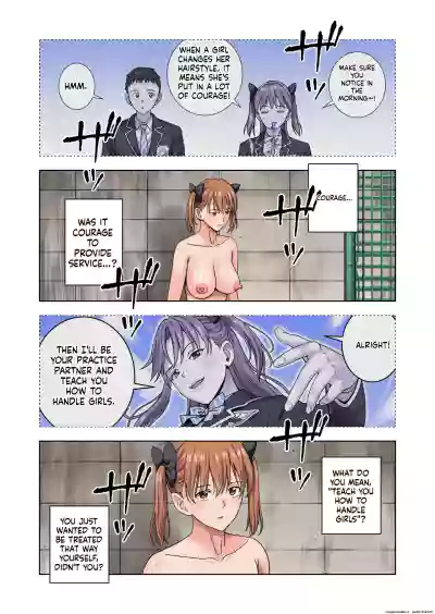 Page 70
