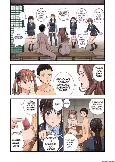 Page 90