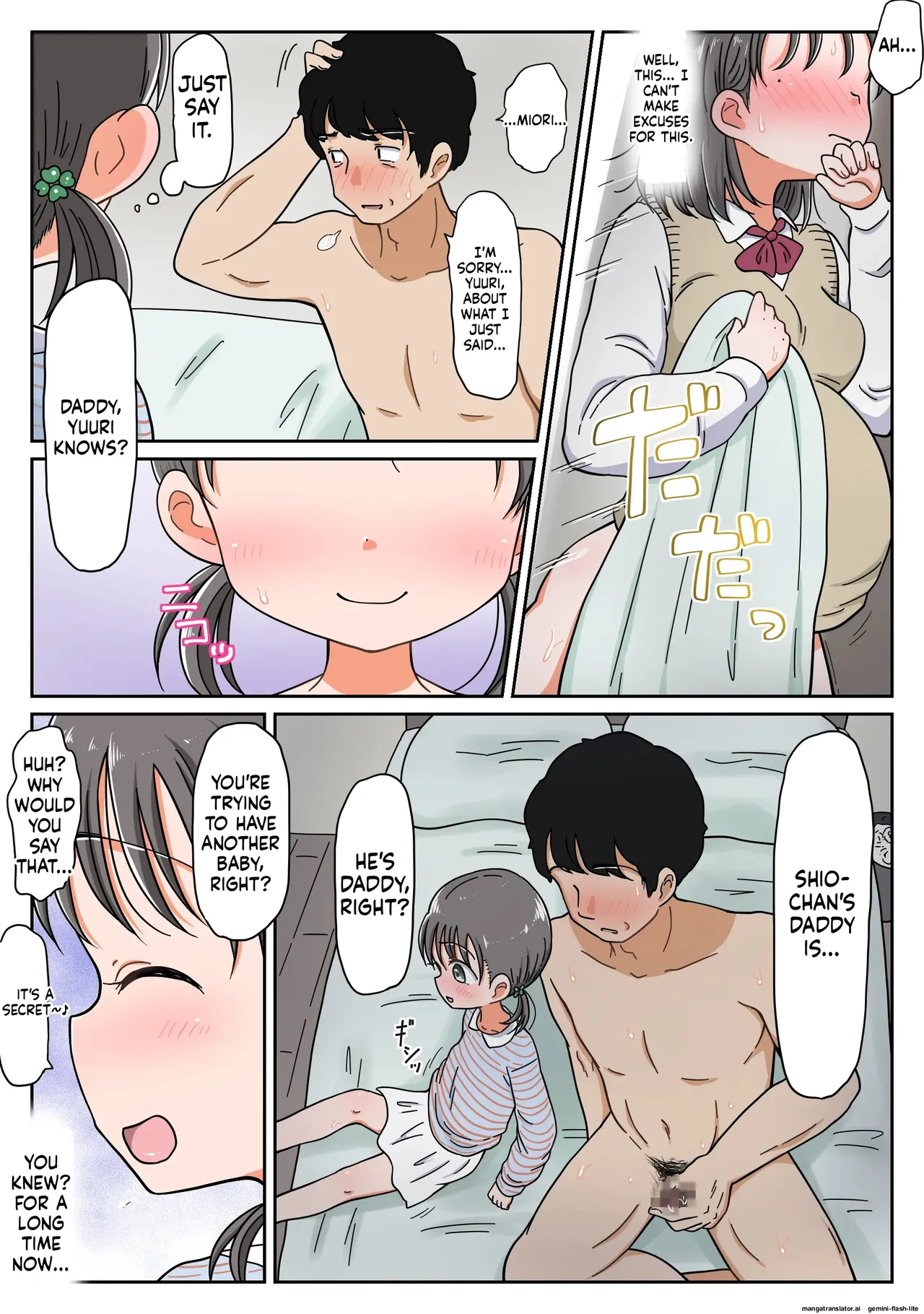 Page 119