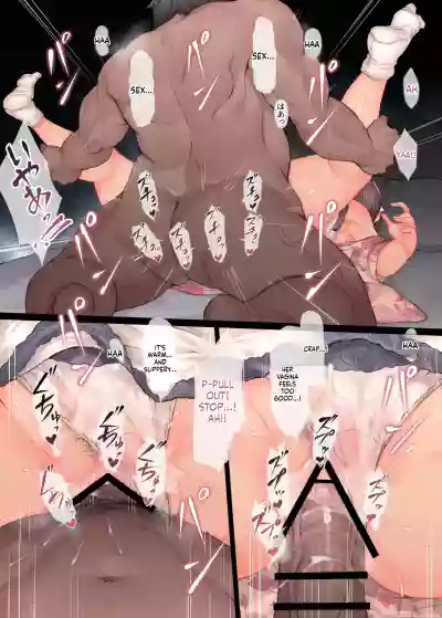 Page 105
