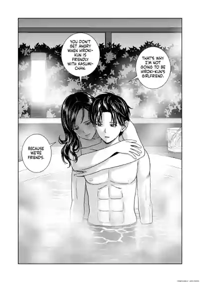 Page 108