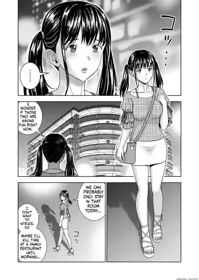 Page 118