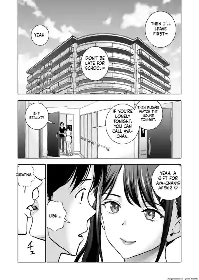 Page 83