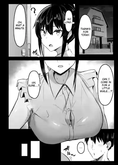 Page 59