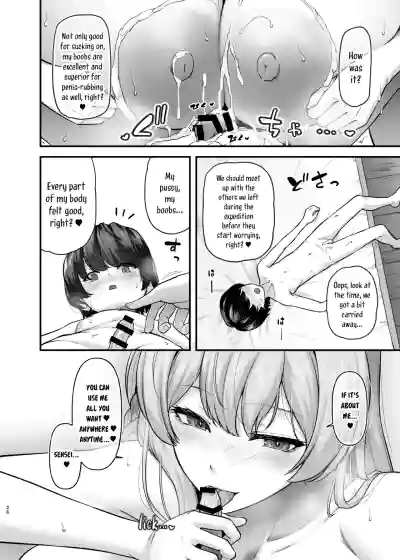 Page 88