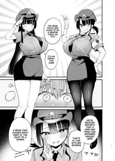 Page 95