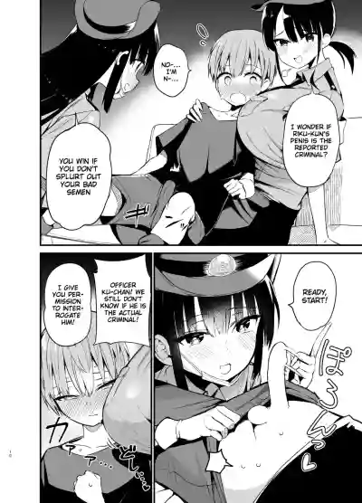 Page 96