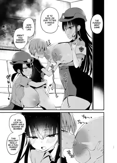 Page 99