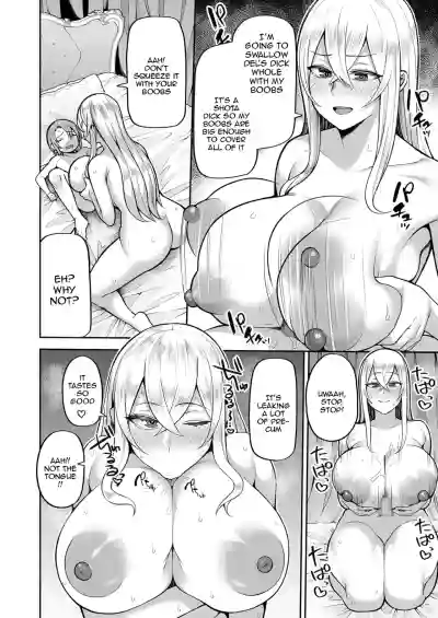 Page 120