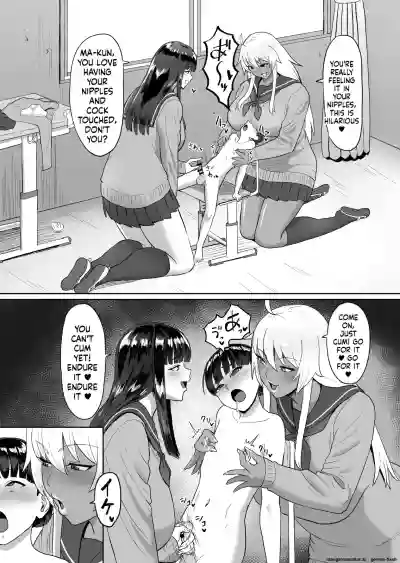 Page 137