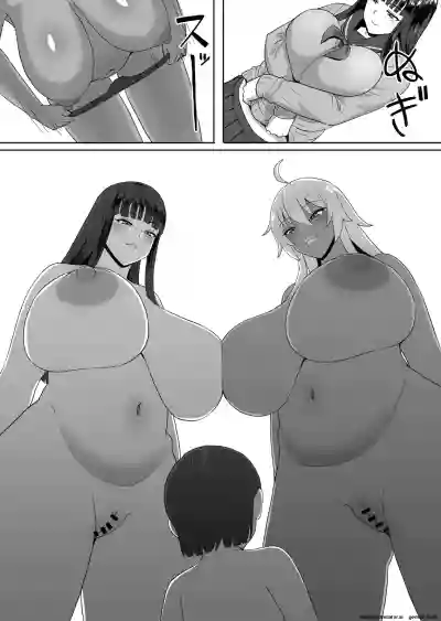Page 138