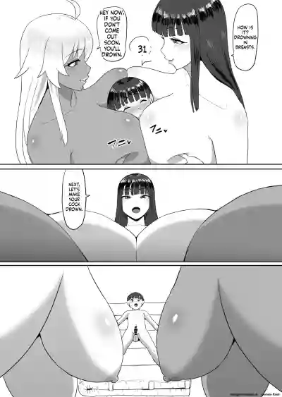 Page 139