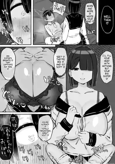 Page 149