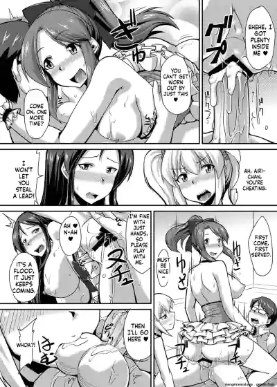 Page 32
