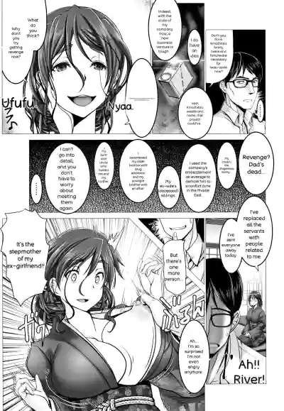 Page 58