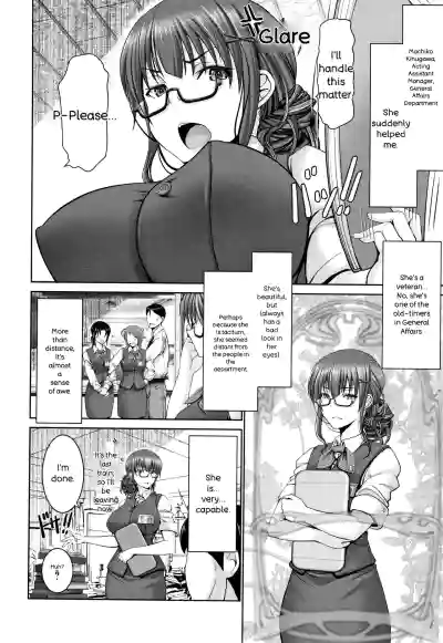 Page 81