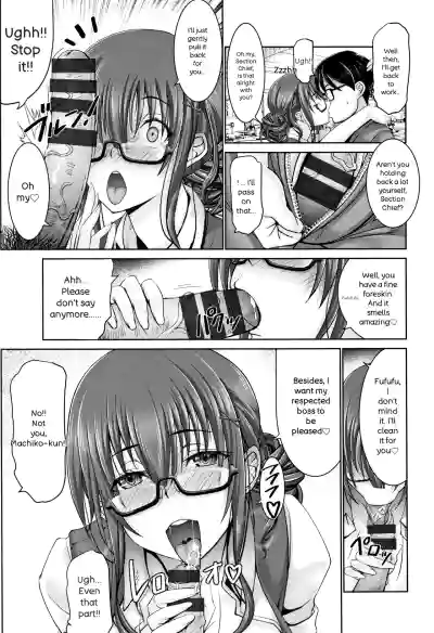 Page 86