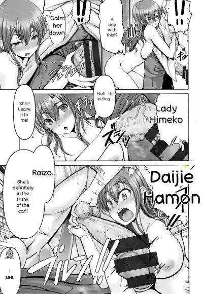 Page 156