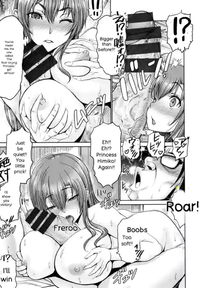 Page 158