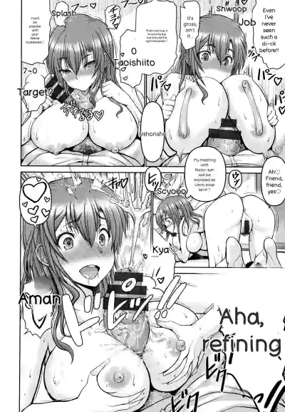 Page 159