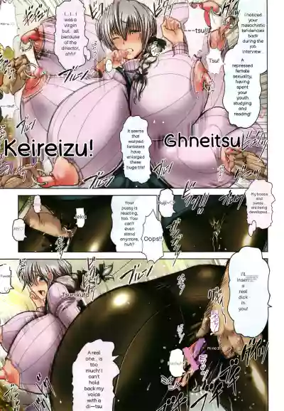 Page 176