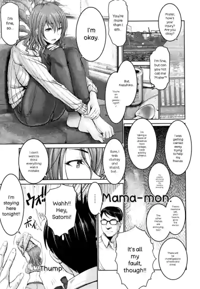 Page 186