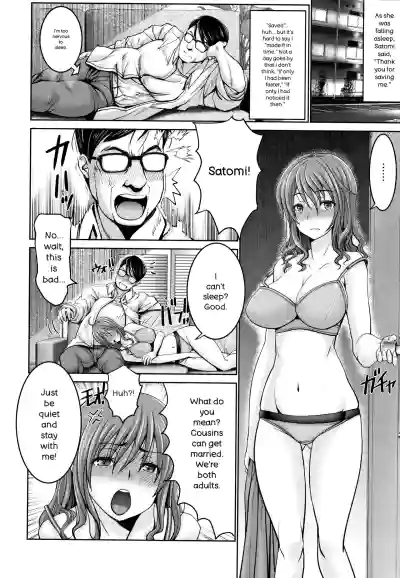 Page 187