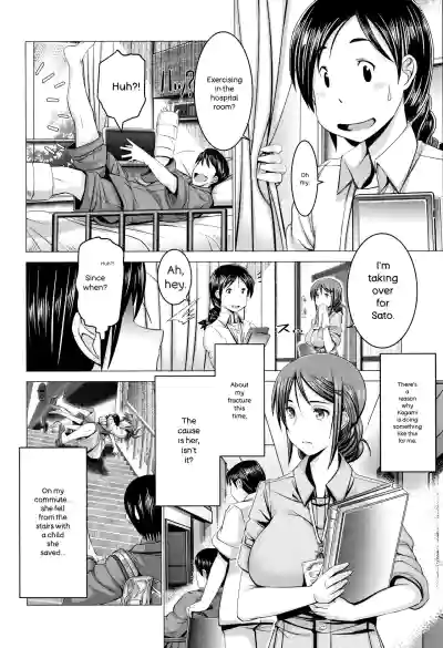 Page 58