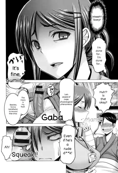 Page 60