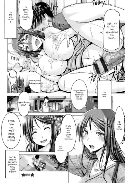 Page 72