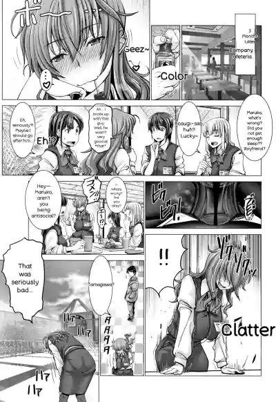 Page 93