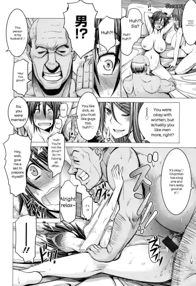 Page 114