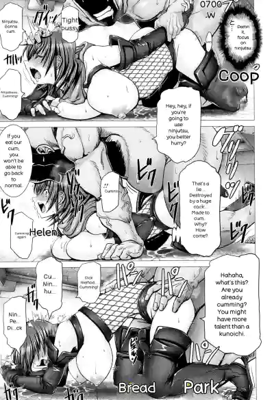 Page 133