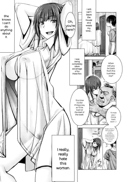 Page 151