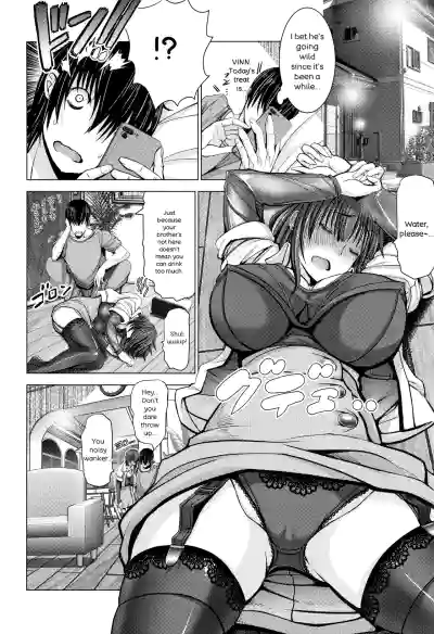 Page 152