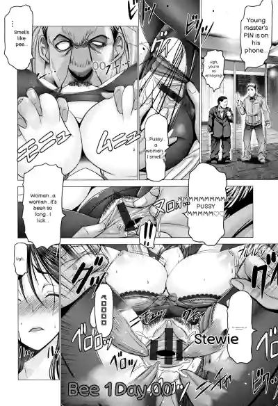 Page 172