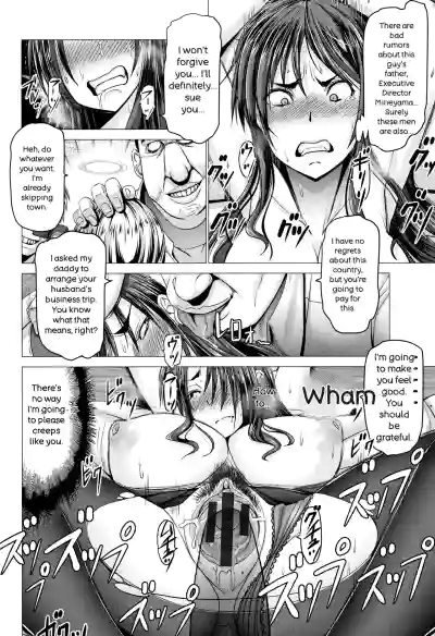 Page 176