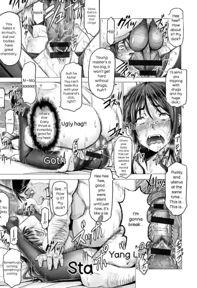 Page 183
