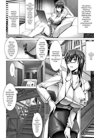 Page 194