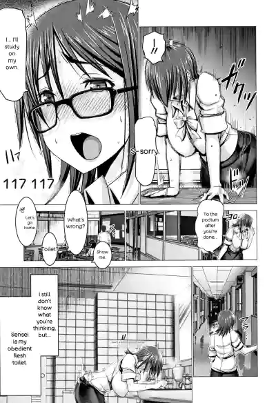 Page 211