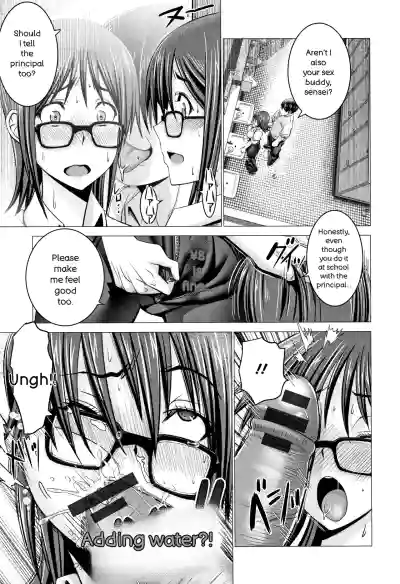 Page 213