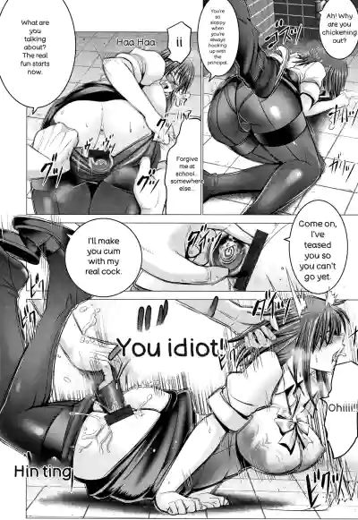 Page 216