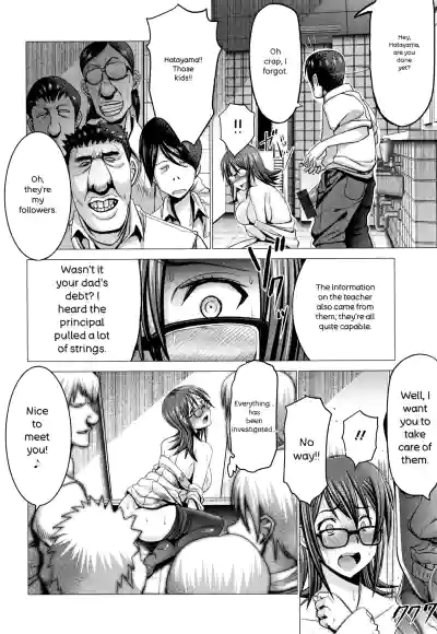 Page 222
