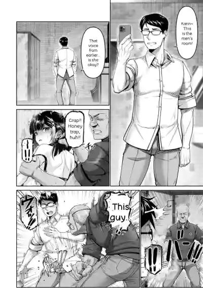 Page 60