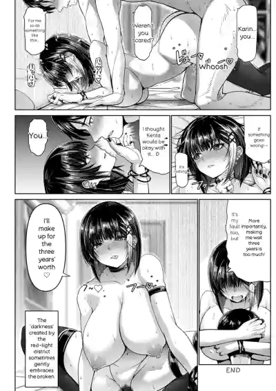 Page 82