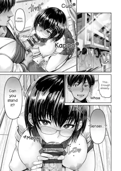 Page 97