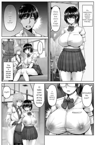 Page 109